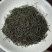 供应绿茶毛尖茶