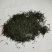 供应绿茶毛尖茶