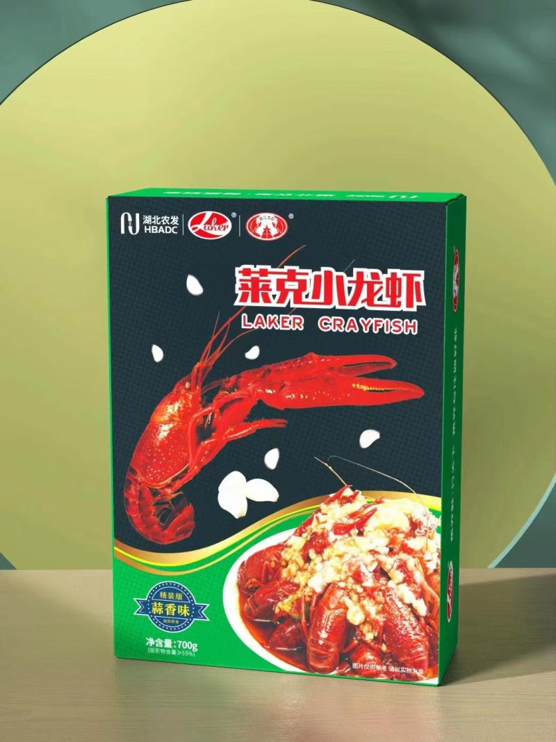 莱克麻辣小龙虾3-5钱小号莱克麻辣小龙虾4-6中号