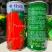 韩红宝石七寸参胡萝卜种子三红七寸胡萝卜种子根形整齐品质优