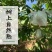 广东广西番石榴（芭乐）红心白心货源稳定，常年供应，可一件