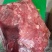 大羊腿肉大量现货12一斤一件起发可定制