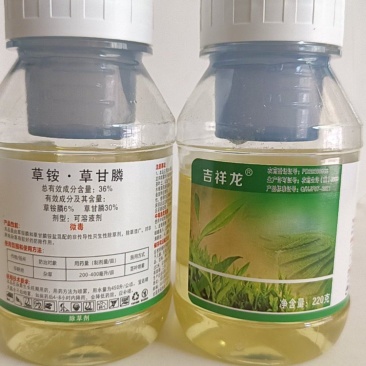 草胺草甘膦可用于非耕地防除各种杂草对根深杂草特别有效。