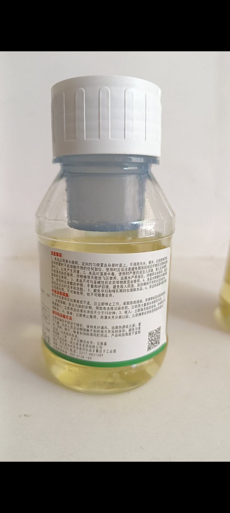 草胺草甘膦可用于非耕地防除各种杂草对根深杂草特别有效。