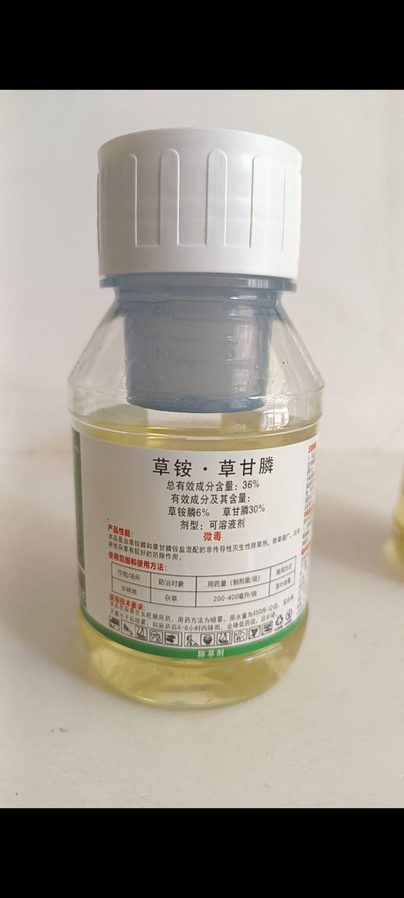 草胺草甘膦可用于非耕地防除各种杂草对根深杂草特别有效。