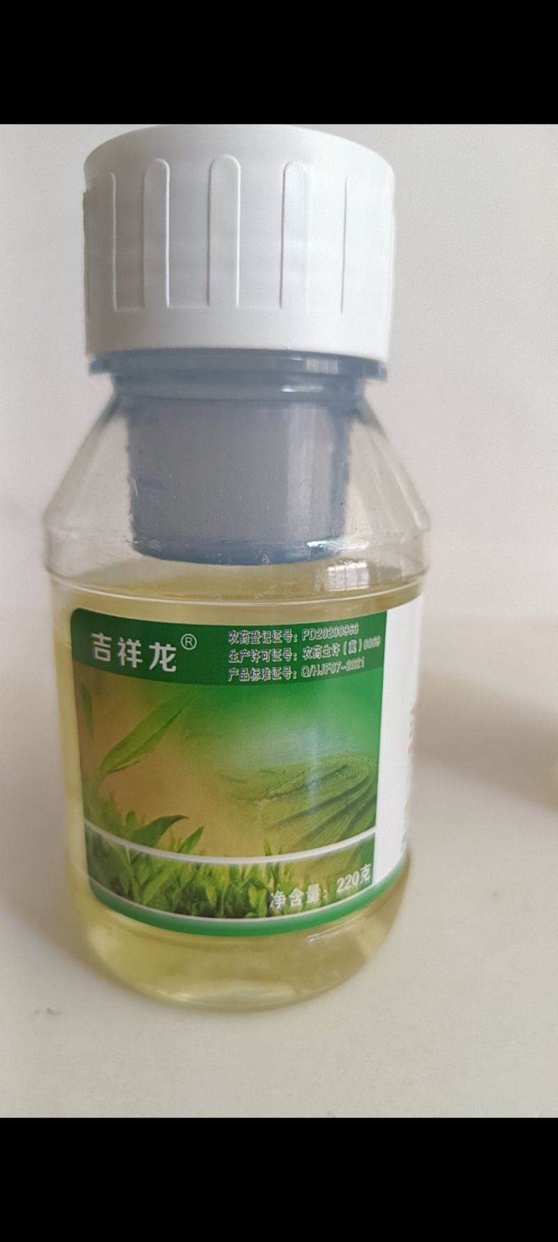 草胺草甘膦可用于非耕地防除各种杂草对根深杂草特别有效。