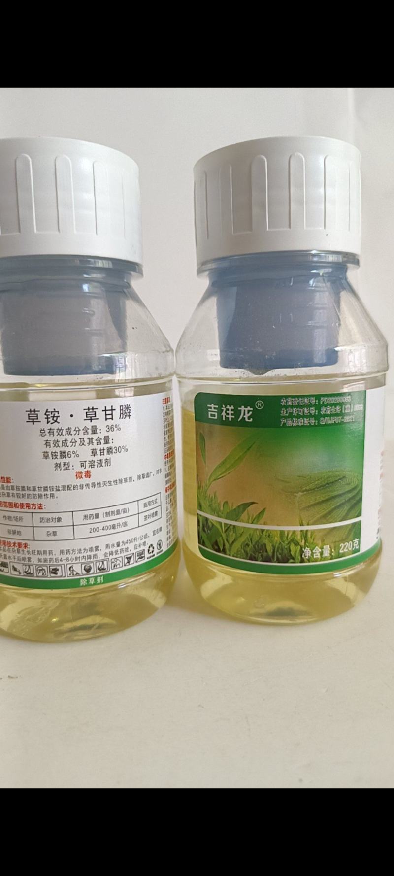 草胺草甘膦可用于非耕地防除各种杂草对根深杂草特别有效。