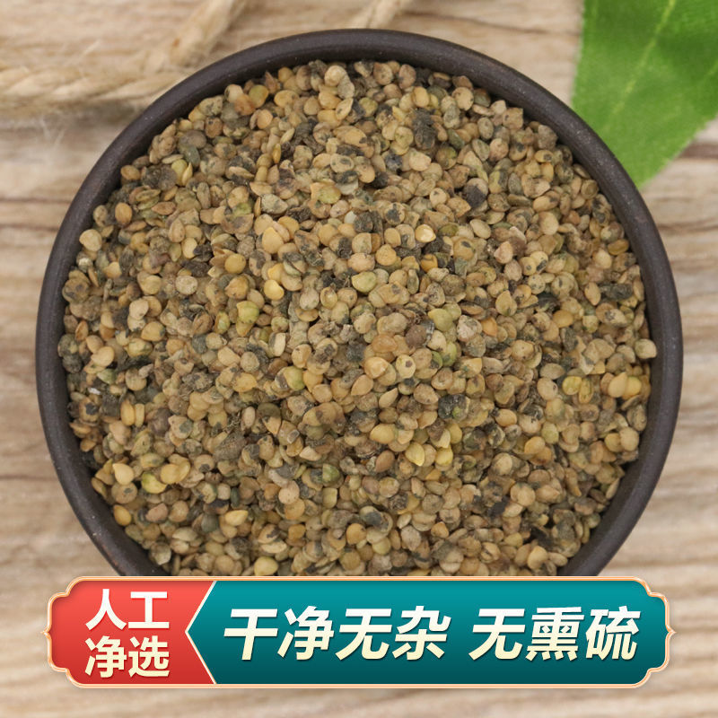 东北黑悠悠种子果实龙葵种子盆栽黑天天野生黑星星黑幽幽种子