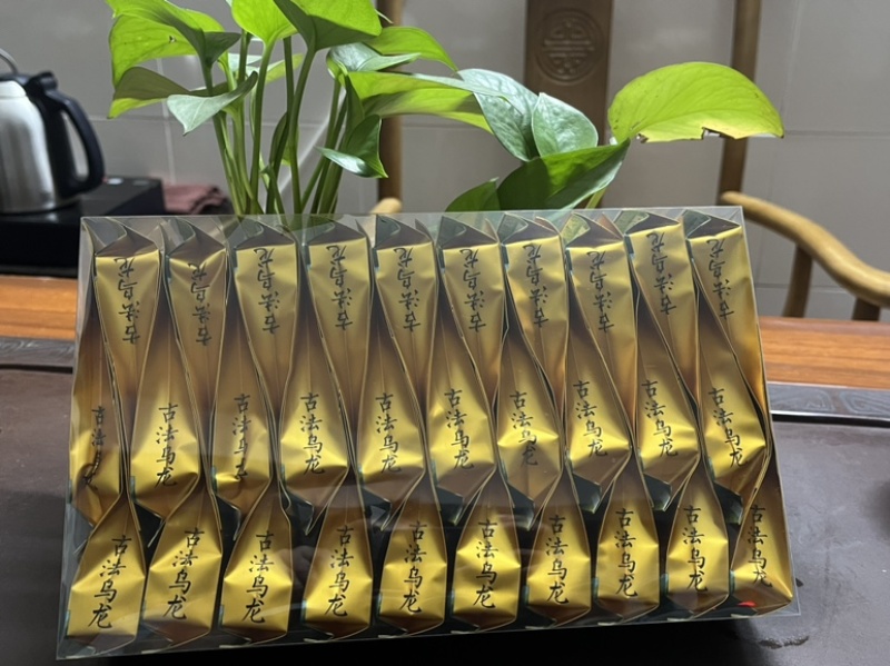《福建》古法乌龙茶浓香型品鉴装三样共6小泡大量批发