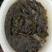 《福建》古法乌龙茶浓香型品鉴装三样共6小泡大量批发