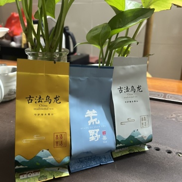 《福建》古法乌龙茶浓香型品鉴装三样共6小泡大量批发