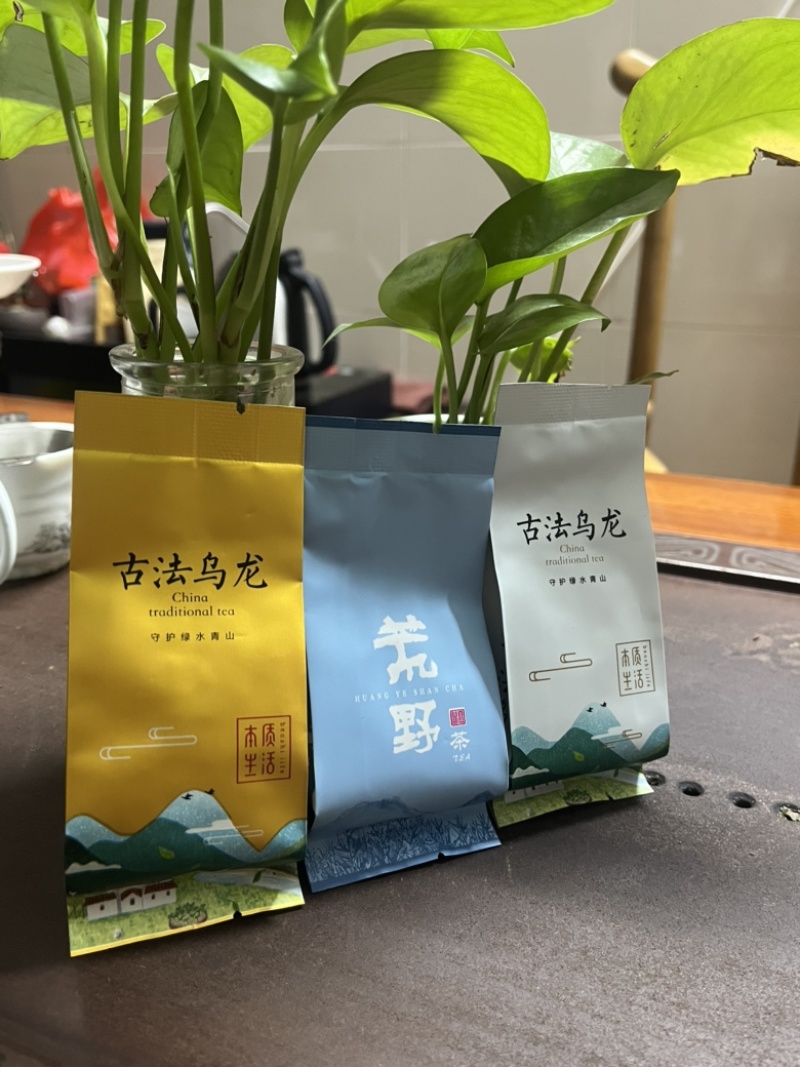 《福建》古法乌龙茶浓香型品鉴装三样共6小泡大量批发