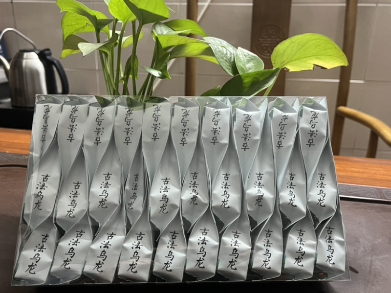 《福建》古法乌龙茶浓香型品鉴装三样共6小泡大量批发