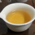 《福建》古法乌龙茶浓香型品鉴装三样共6小泡大量批发