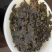 《福建》古法乌龙茶浓香型品鉴装三样共6小泡大量批发