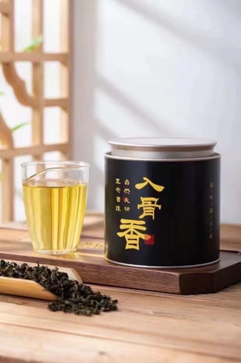 一件代发高端传统铁观音茶罐装浓香茶叶