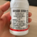 15%氟啶虫酰胺联苯菊酯桃蚜棉蚜抗性蚜虫杀虫剂