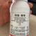 24%阿维氟啶虫酰胺抗性蚜虫专用飞虱粉虱棉蚜桃蚜杀虫剂
