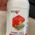 24%阿维氟啶虫酰胺抗性蚜虫专用飞虱粉虱棉蚜桃蚜杀虫剂