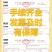 云南国标一级白砂糖英茂中云现货销售批拉批结