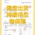 云南一级白砂糖现货销售英茂中云15吨起售