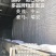 云南一级白砂糖现货销售英茂中云15吨起售