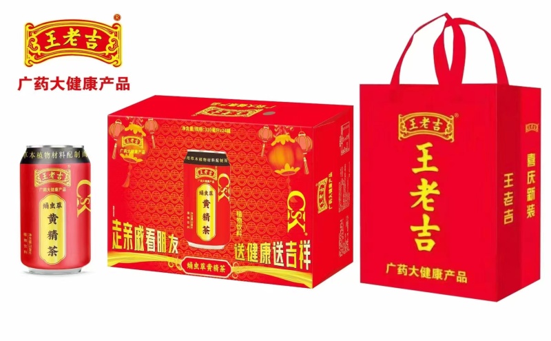 金银花王老吉