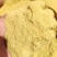 膨化玉米面，纯玉米膨化，爆米花一样的味道