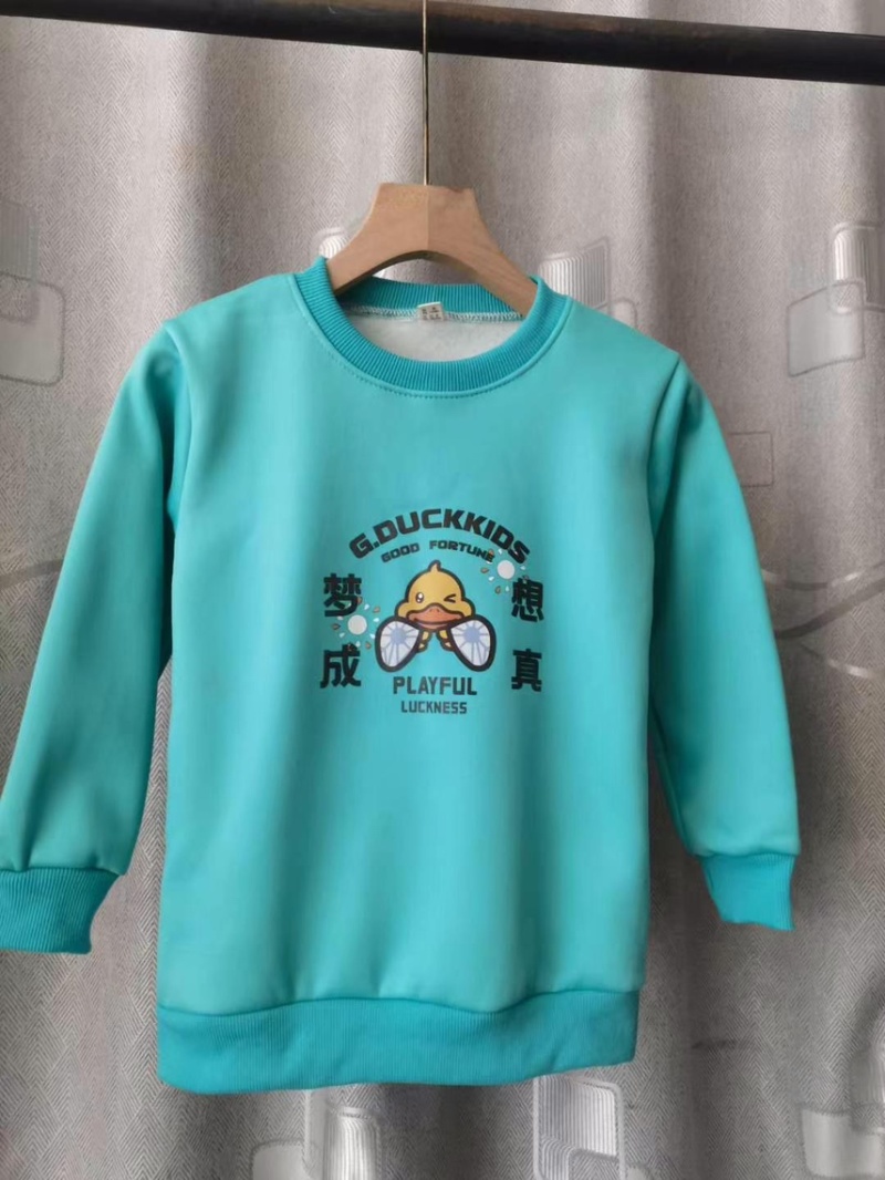 儿童卫衣春秋新款，1800件左右，6.8清
