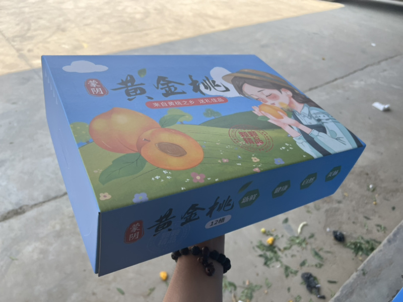 蒙阴黄桃一件代发多多美团抖音快手社区团商超
