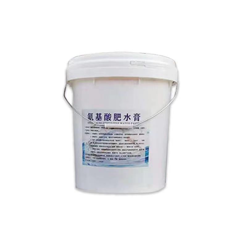 氨基酸肥水膏水产鱼虾蟹养殖用生物肥料瓜果蔬菜净化水质