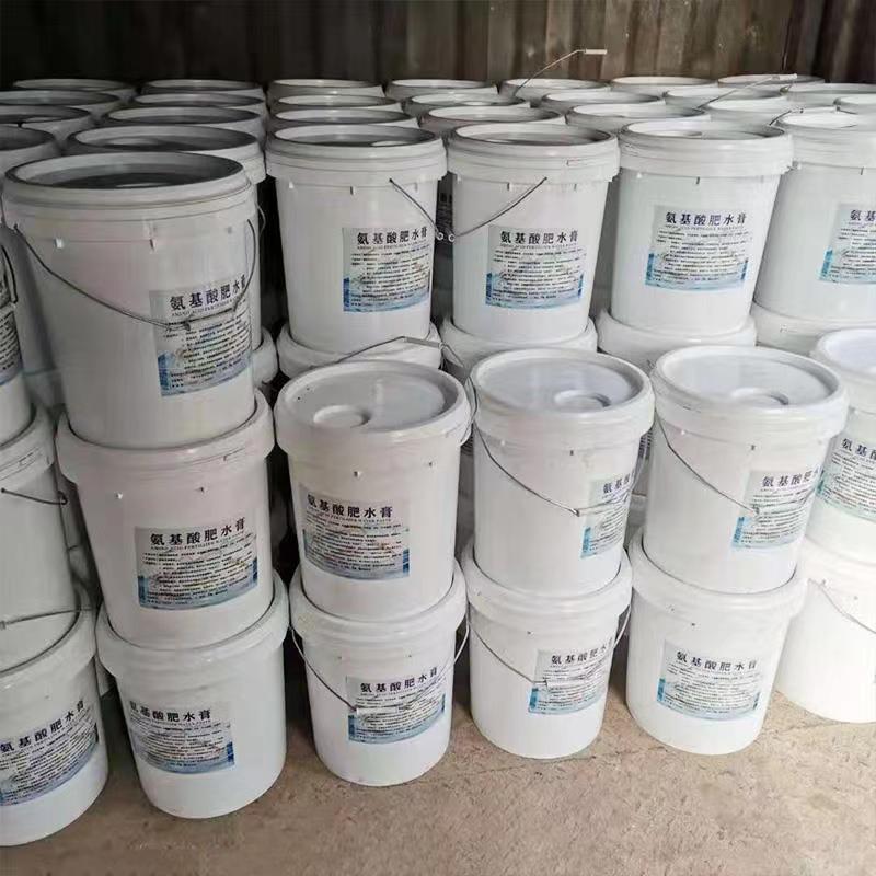 氨基酸肥水膏水产鱼虾蟹养殖用生物肥料瓜果蔬菜净化水质