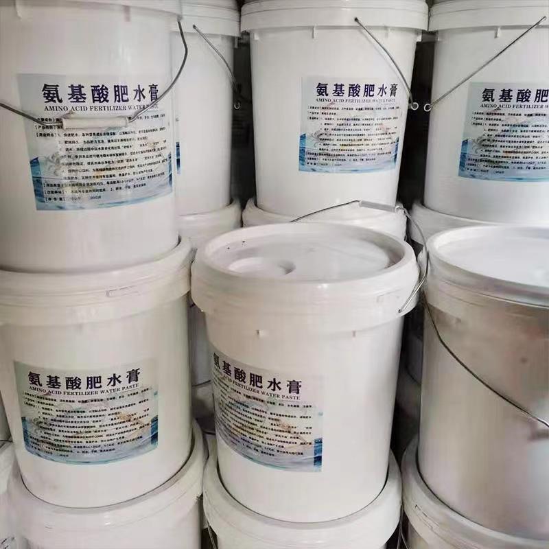 氨基酸肥水膏水产鱼虾蟹养殖用生物肥料瓜果蔬菜净化水质