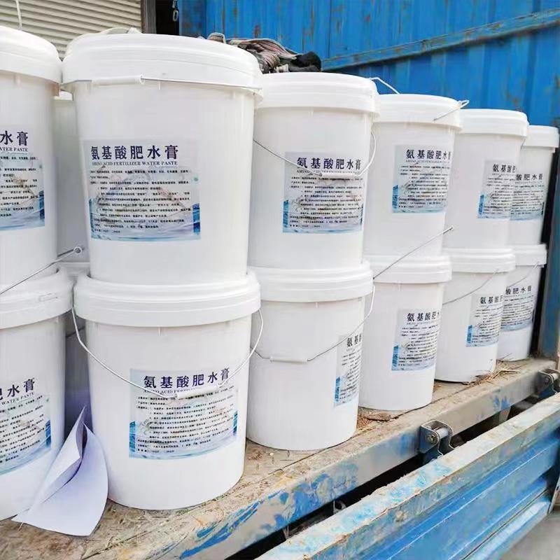 氨基酸肥水膏水产鱼虾蟹养殖用生物肥料瓜果蔬菜净化水质
