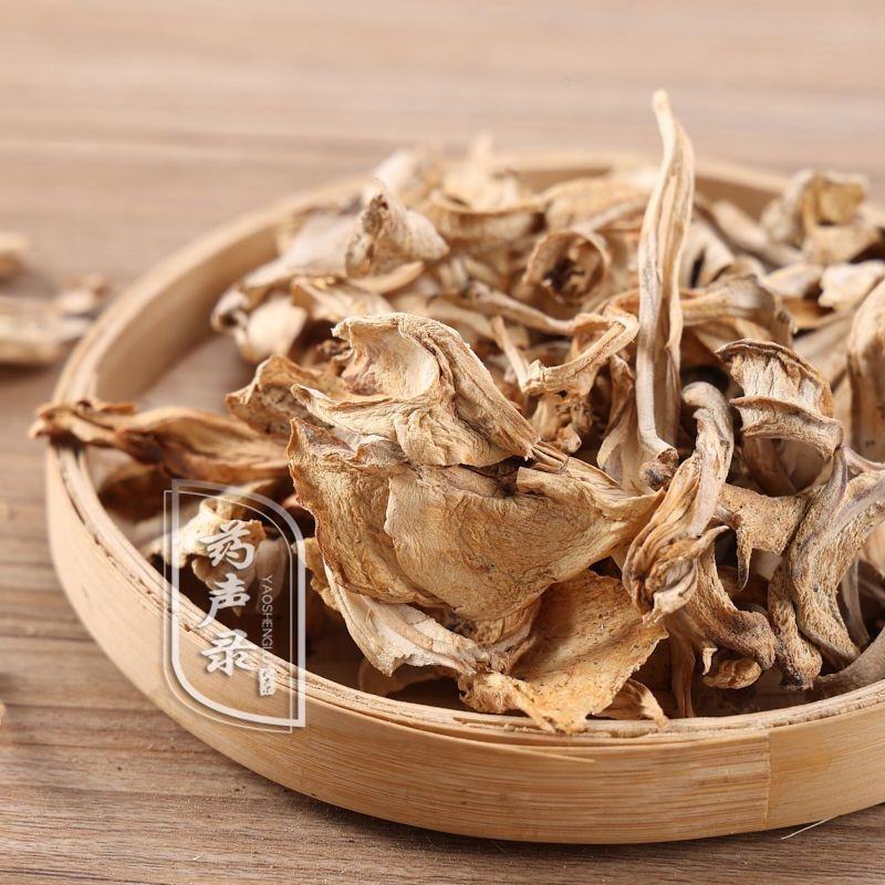 中药材灰树花