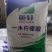 柠檬酸食品级工业级一水柠檬酸酸味调节剂食品添加剂洗涤剂
