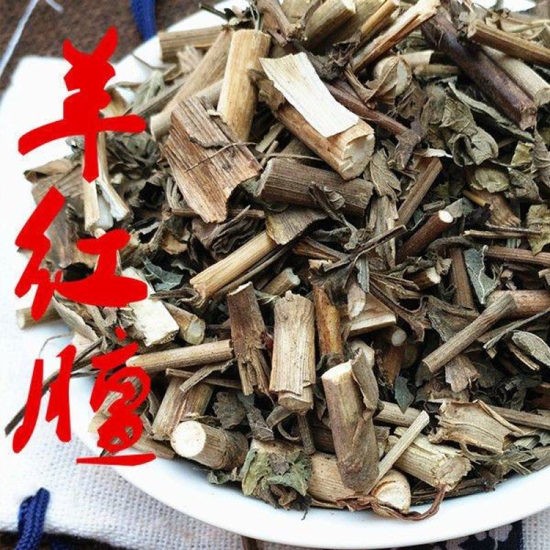 中药材羊洪膻六月寒