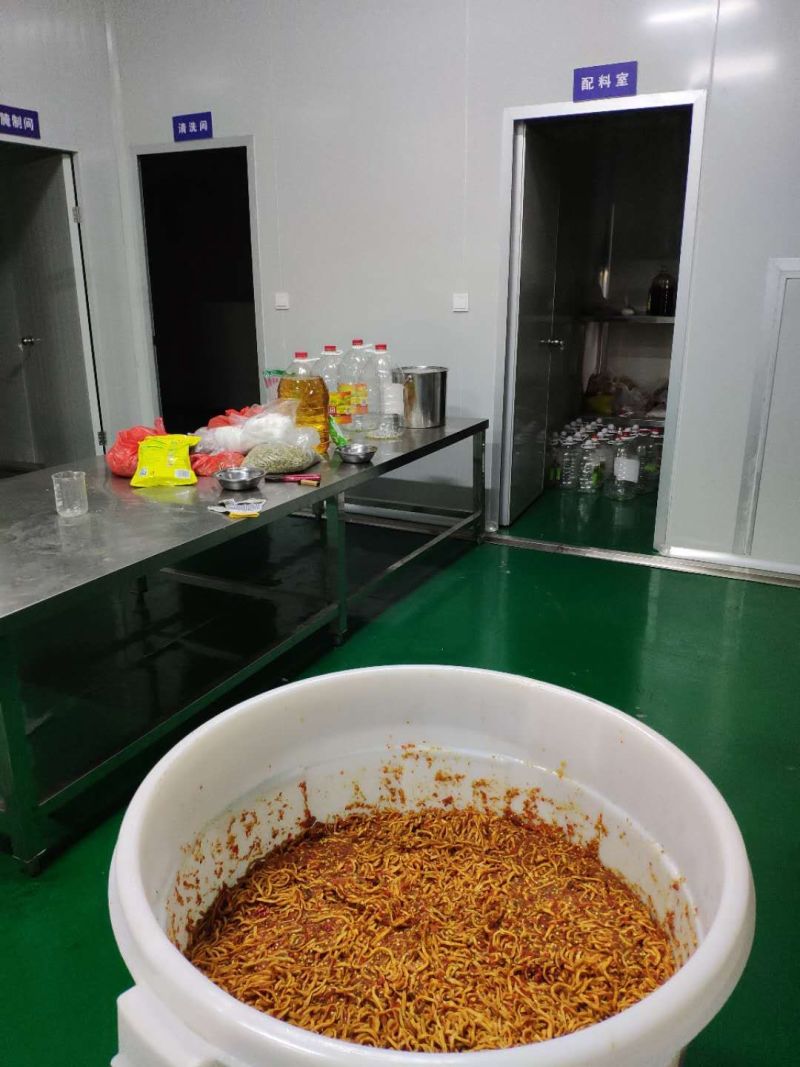 格辣子香辣木瓜丝腌菜全国发货货好价优量大优惠
