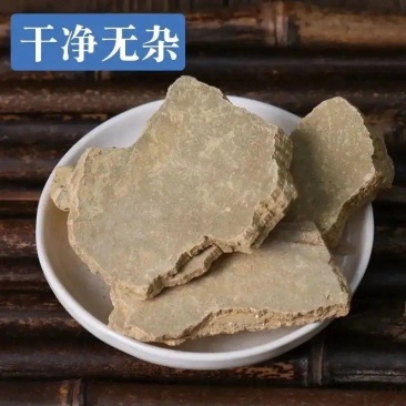 密陀僧干货各种矿石中药材