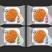 五仁月饼