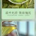 包邮1.5斤绿茶茶叶2024新茶正宗杭州龙井茶雨前浓香型