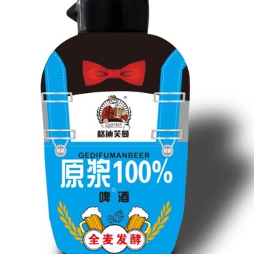企鹅原浆啤酒