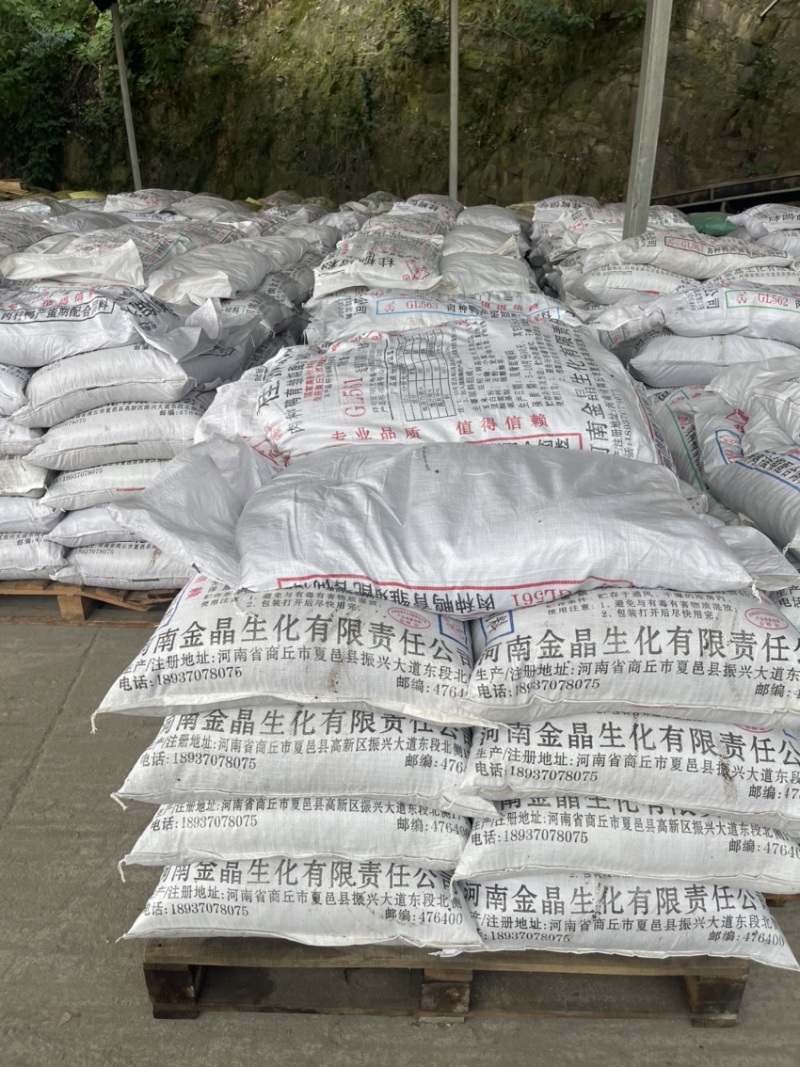 羊粪打粉纯羊粪工厂供应量大质优价格优惠欢迎咨询采购