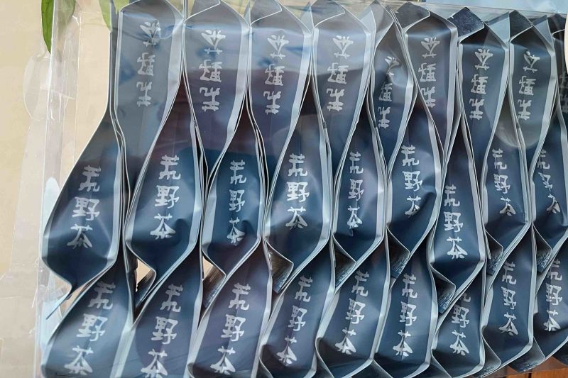 传统风味荒野乌龙茶茶叶浓香型复刻80年的口味