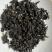 传统风味荒野乌龙茶茶叶浓香型复刻80年的口味