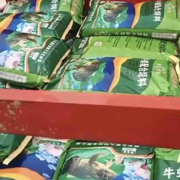 厂家直销40蛋白牛蛙饲料