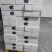 面包蟹400-600/600-800/800-1200