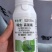 22%噻虫高氯氟蚜虫蓟马木虱白粉虱蚧壳虫跳甲果树蔬菜花卉