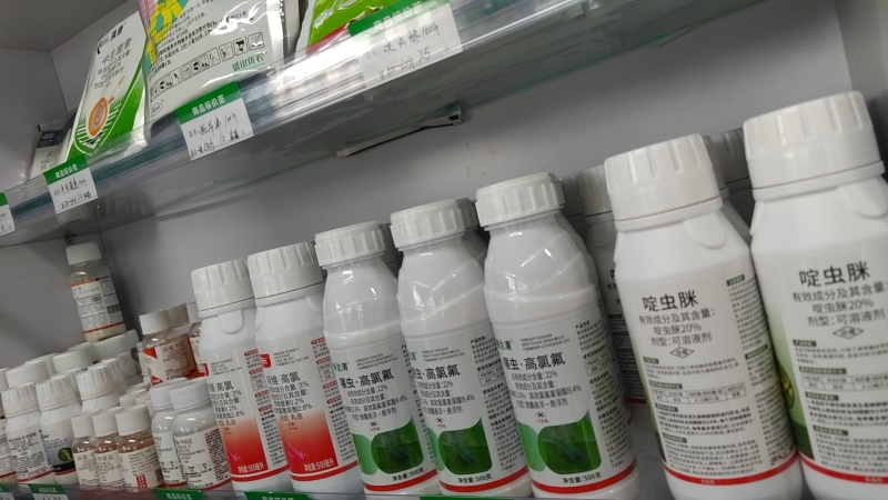 22%噻虫高氯氟蚜虫蓟马木虱白粉虱蚧壳虫跳甲果树蔬菜花卉