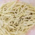 薯条土豆条精品土豆条速冻薯条源头厂家